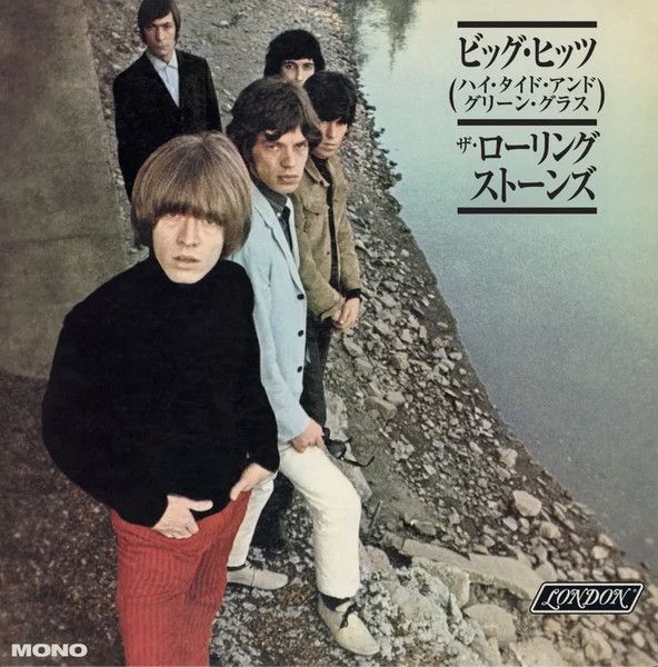 Vinile Rolling Stones - Big Hits (180G) (Japanese Edition) (Rsd 2026)