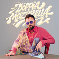 Audio Cd Dargen D'amico - Doppia Mozzarella (Sanremo 2026)