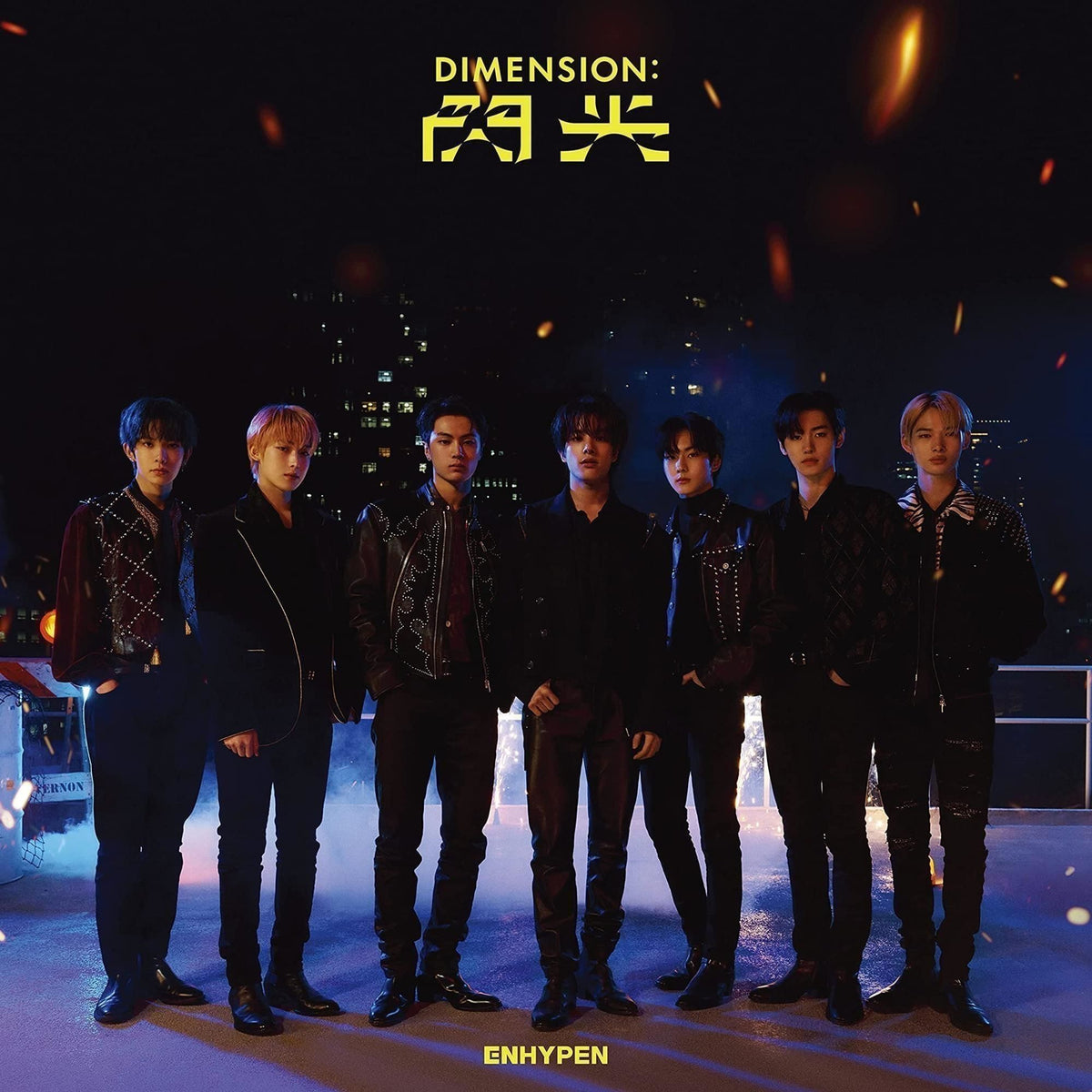 Audio Cd Enhypen - Dimension : Senkou (Limited Edition A) (2 Cd)