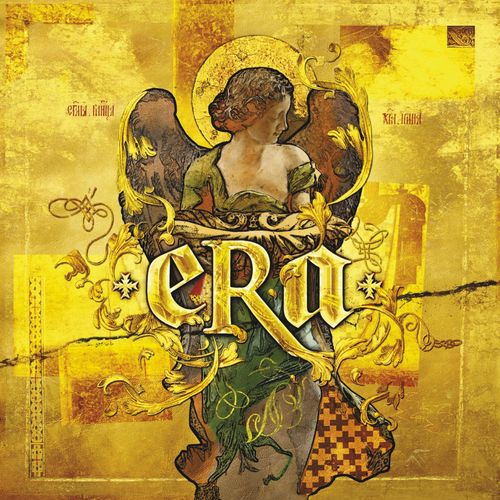 Vinile Era - The Best Of Era
