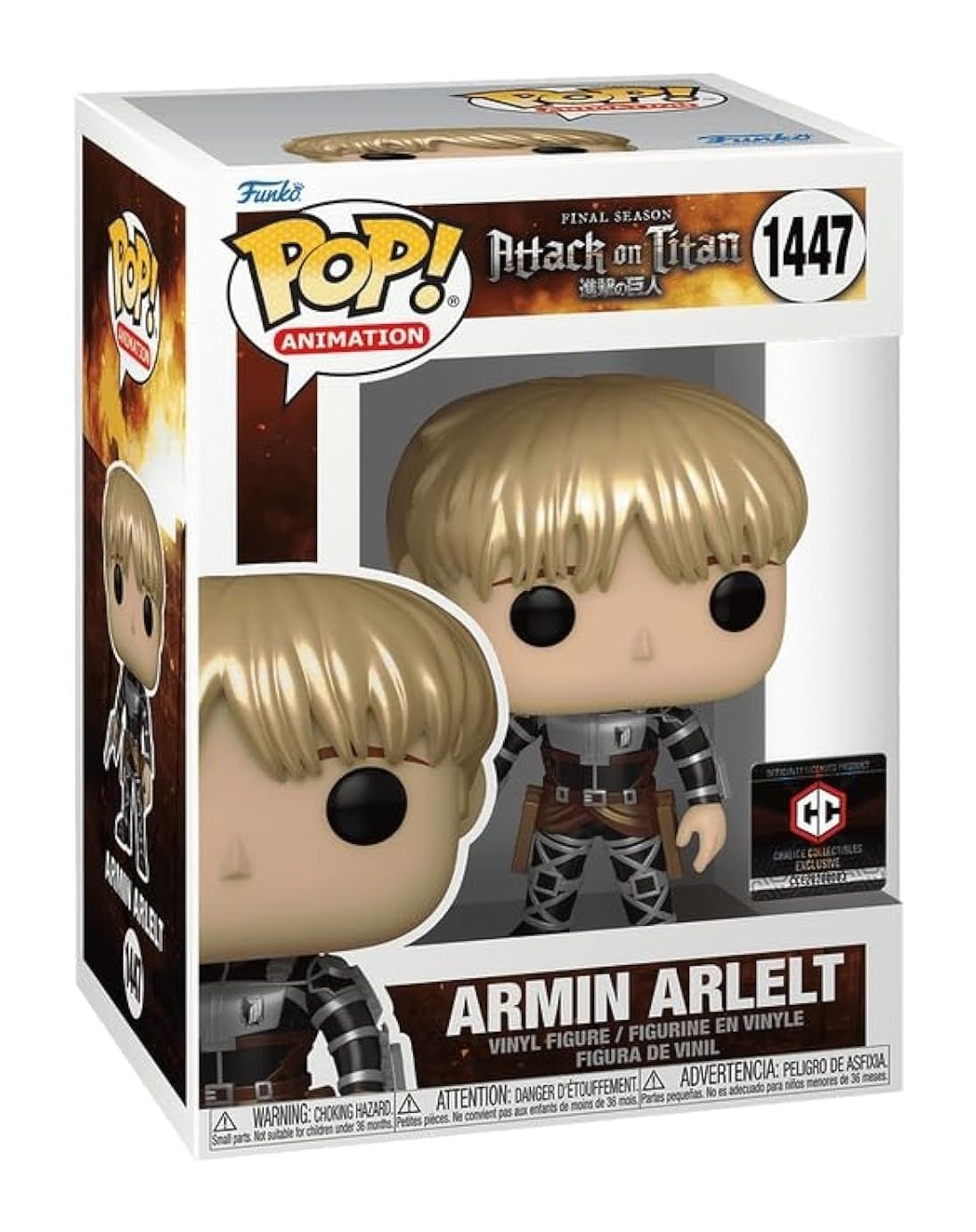Merchandising Attack On Titan: Funko Pop! Animation - Armin Arlelt (Special Edition) (Vinyl Figure 1447)