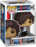 Merchandising Bleach: Funko Pop! Animation - Yasutora Sado (Chad) (Vinyl Figure 1614)