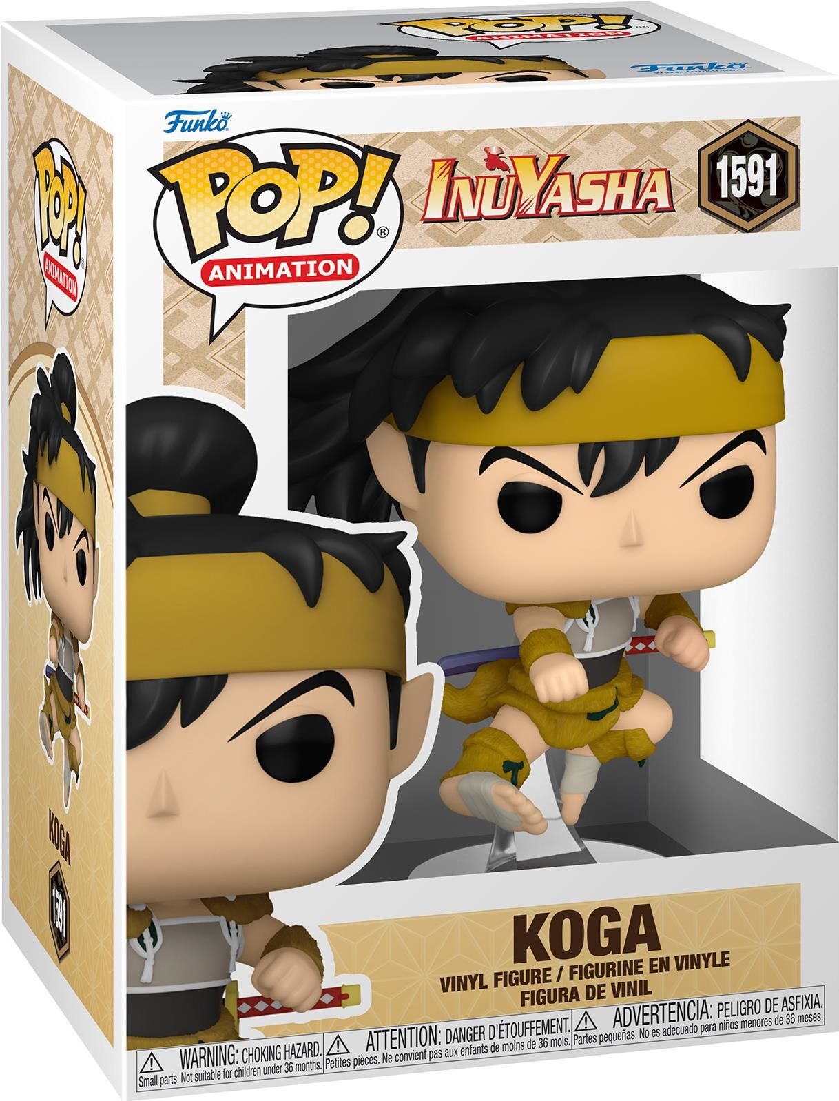 Merchandising Inuyasha: Funko Pop! - Koga (Vinyl Figure 1591)