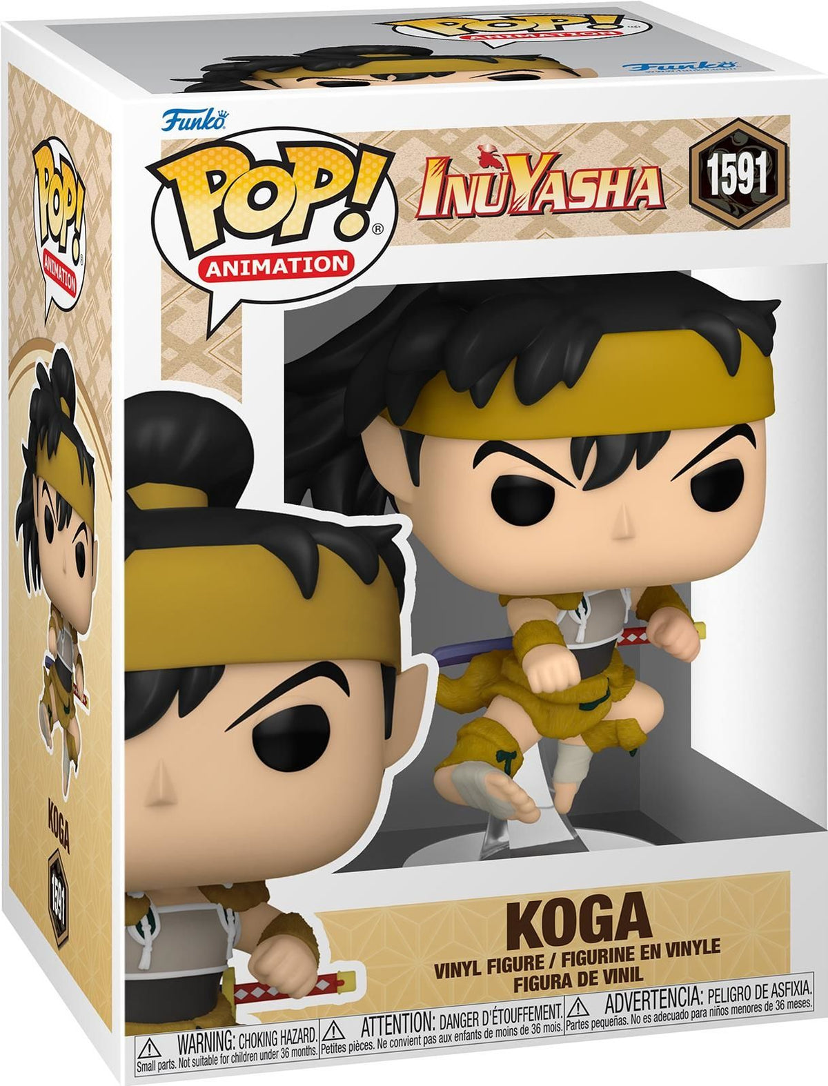 Merchandising Inuyasha: Funko Pop! - Koga (Vinyl Figure 1591)