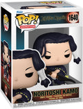 Merchandising Jujutsu Kaisen: Funko Pop! Animation - Kamo Noritoshi (Vinyl Figure 1640)
