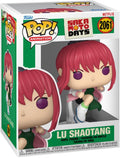 Merchandising Sakamoto Days: Funko Pop! Animation - S1 - Lu (Vinyl Figure 2061)