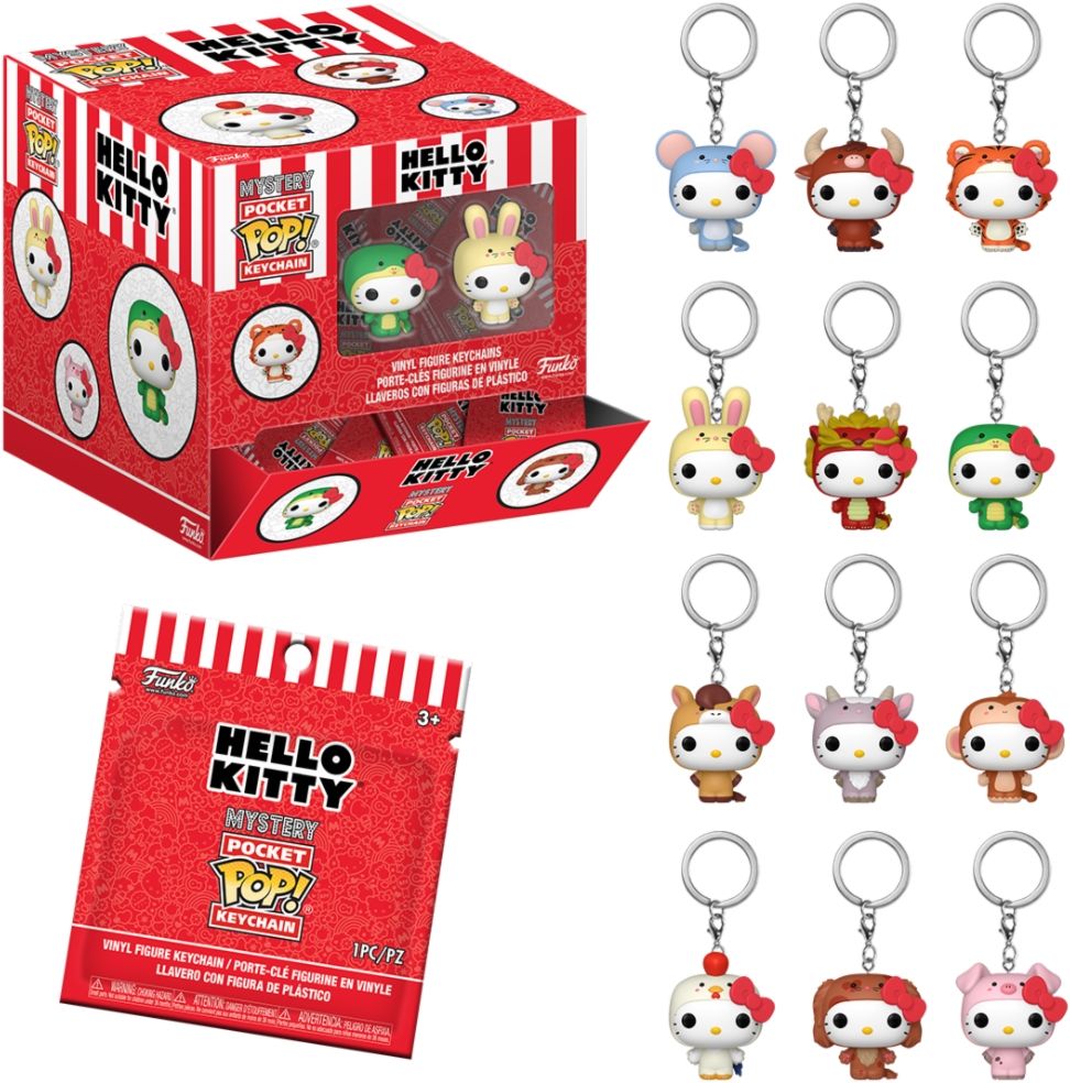 Merchandising Hello Kitty: Funko Pop! Keychain - Animals (Assortimento)