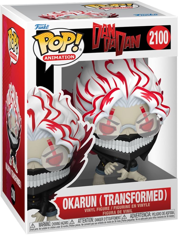 Merchandising Dan Da Dan: Funko Pop! Animation - Okarun (Transformed) (Vinyl Figure 2100)