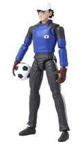 Merchandising Captain Tsubasa: Bandai - Anime Heroes - Genzo Wakabayashi
