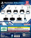 Merchandising Gashapon Blind Pack Playstation Personal Marker Charm