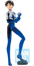 Merchandising Evangelion: Banpresto - Ichibansho Figure Shinji Ikari (30Th Anniversary)