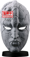 Merchandising Jojo'S Bizarre Adventure: Banpresto - Phantom Blood Stone Mask
