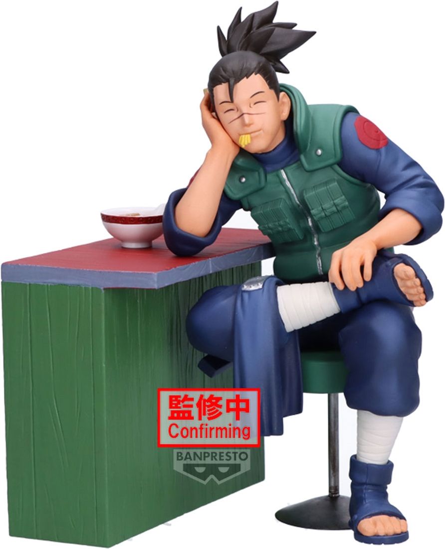 Merchandising Naruto: Banpresto - 72 Series- 16 Figure Naruto Uzumaki & Iruka Umino(B:Iruka Umino)