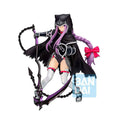 Merchandising Fate/Grand Order: Ichibansho - Figure - Ana Ad