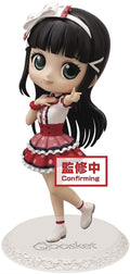Merchandising Love Live Sunshine: Dia Kurosawa Q Posket