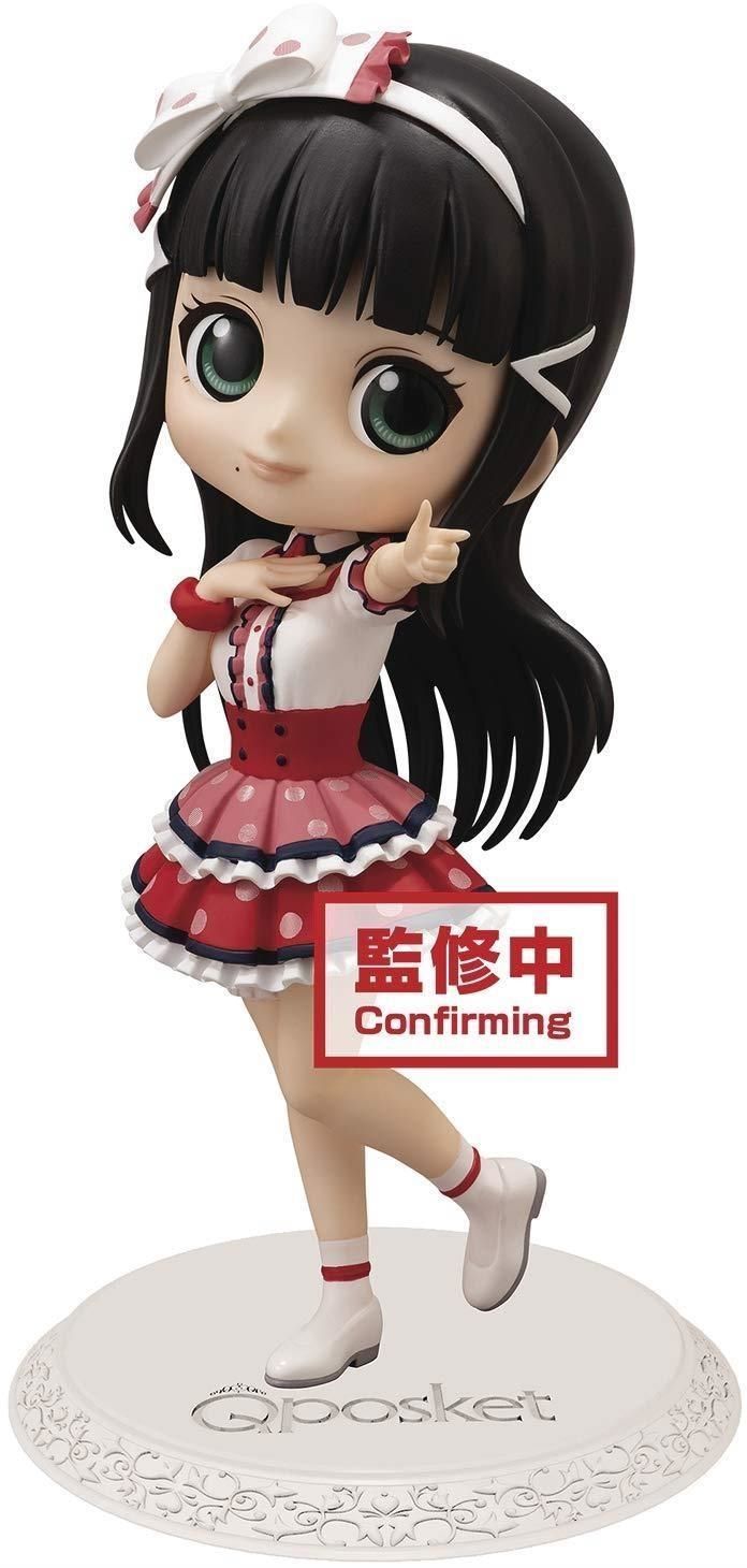Merchandising Love Live Sunshine: Dia Kurosawa Q Posket