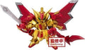 Merchandising Gundam: Banpresto - Sd Superior Dragon Knight Of Light Figure
