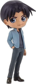 Merchandising Case Closed: Banpresto - Q Posket Heiji Hattori B