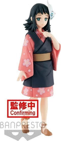 Merchandising Demon Slayer: Banpresto - Vol.20 Makomo Statue
