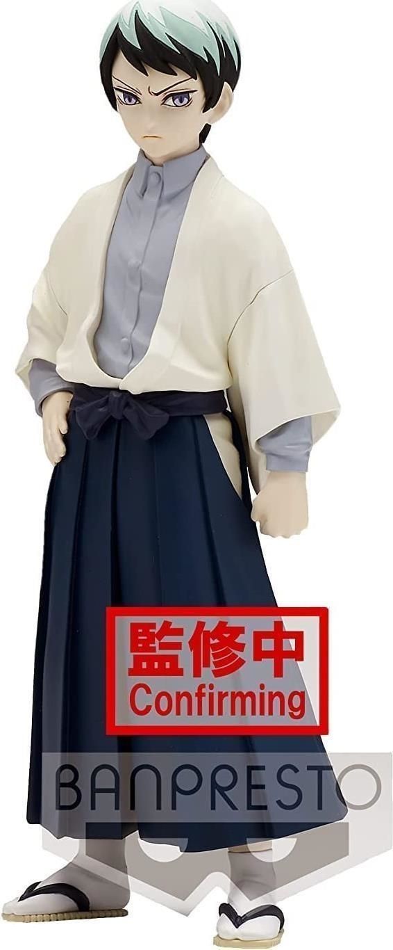 Merchandising Demon Slayer: Banpresto - Vol.21 Yushiro Pvc Statue 15 Cm