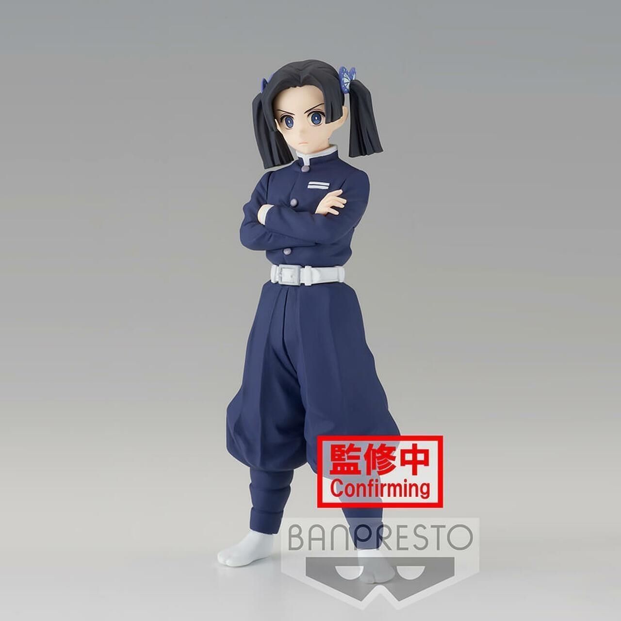 Merchandising Demon Slayer: Banpresto - Aoi Kanzaki Ver. B Vol. 23 (Kimetsu No Yaiba) Figure