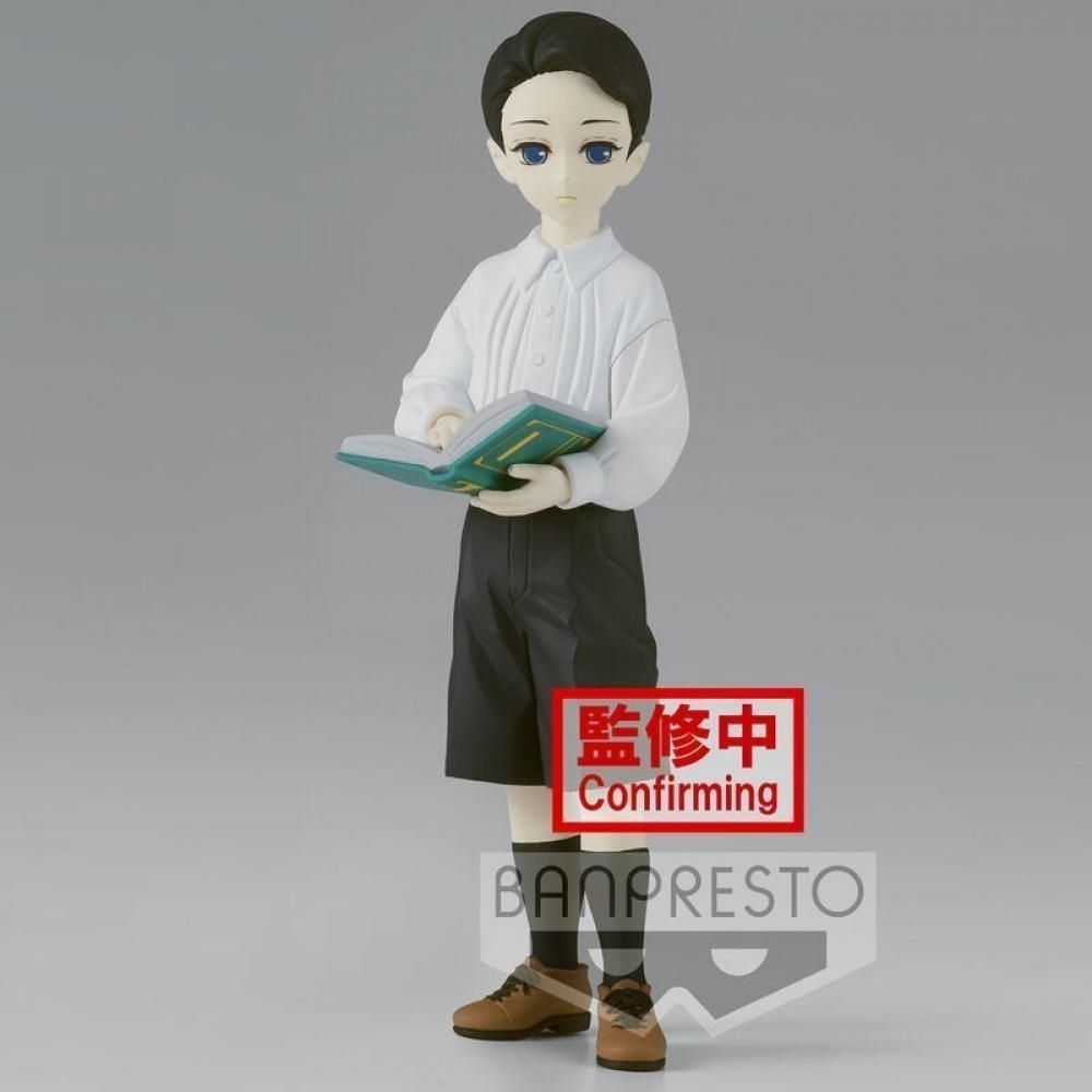 Merchandising Demon Slayer: Banpresto - Kimetsu No Yaiba Demon Series - Vol.6 (B: Muzan Kibutsuji) 17cm