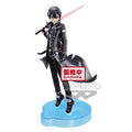 Merchandising Sword Art Online: Banpresto - Alicization War Of Underworld Kir