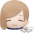 Merchandising Jujutsu Kaisen: Banpresto - Lying Down Big Plush Nobara Kugisak