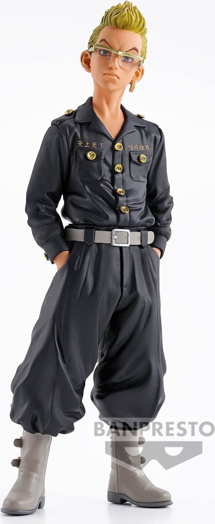 Merchandising Tokyo Revengers: Banpresto - Tetta Kisaki Figure