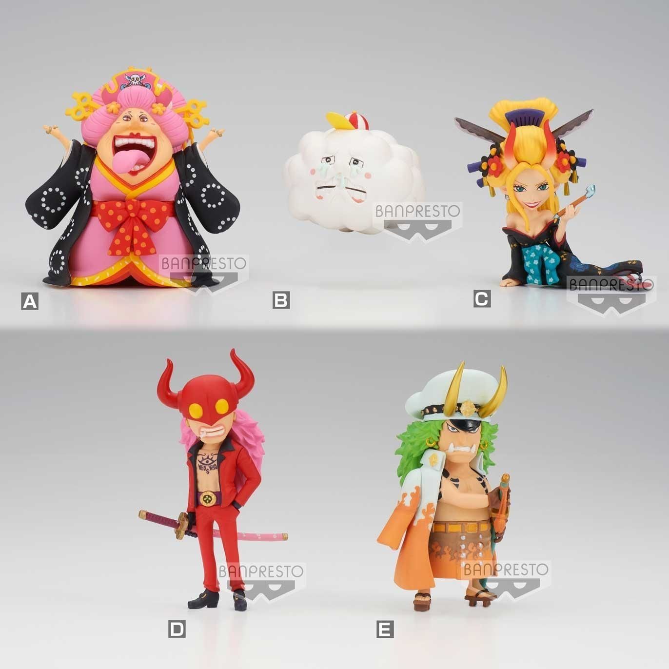 Merchandising One Piece World Collectable Figure -Wanokuni Onigashima 1