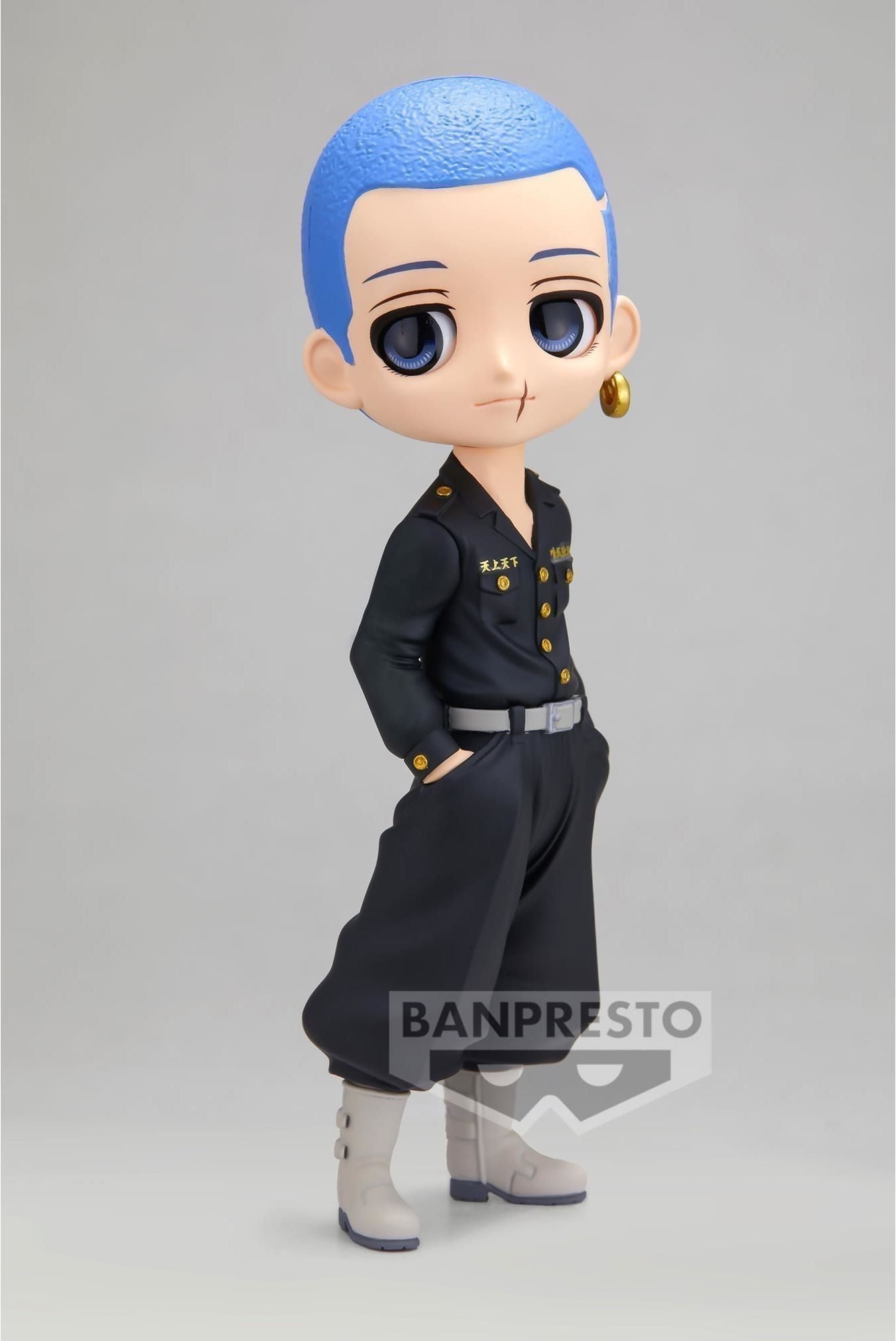 Merchandising Tokyo Revengers: Banpresto - Q Posket-Hakkai Shiba-(Ver.A)