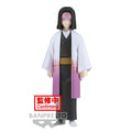 Merchandising Demon Slayer: Banpresto - Kimetsu No Yaiba Figure Vol.29 (B:Kagaya Ubuyashiki)