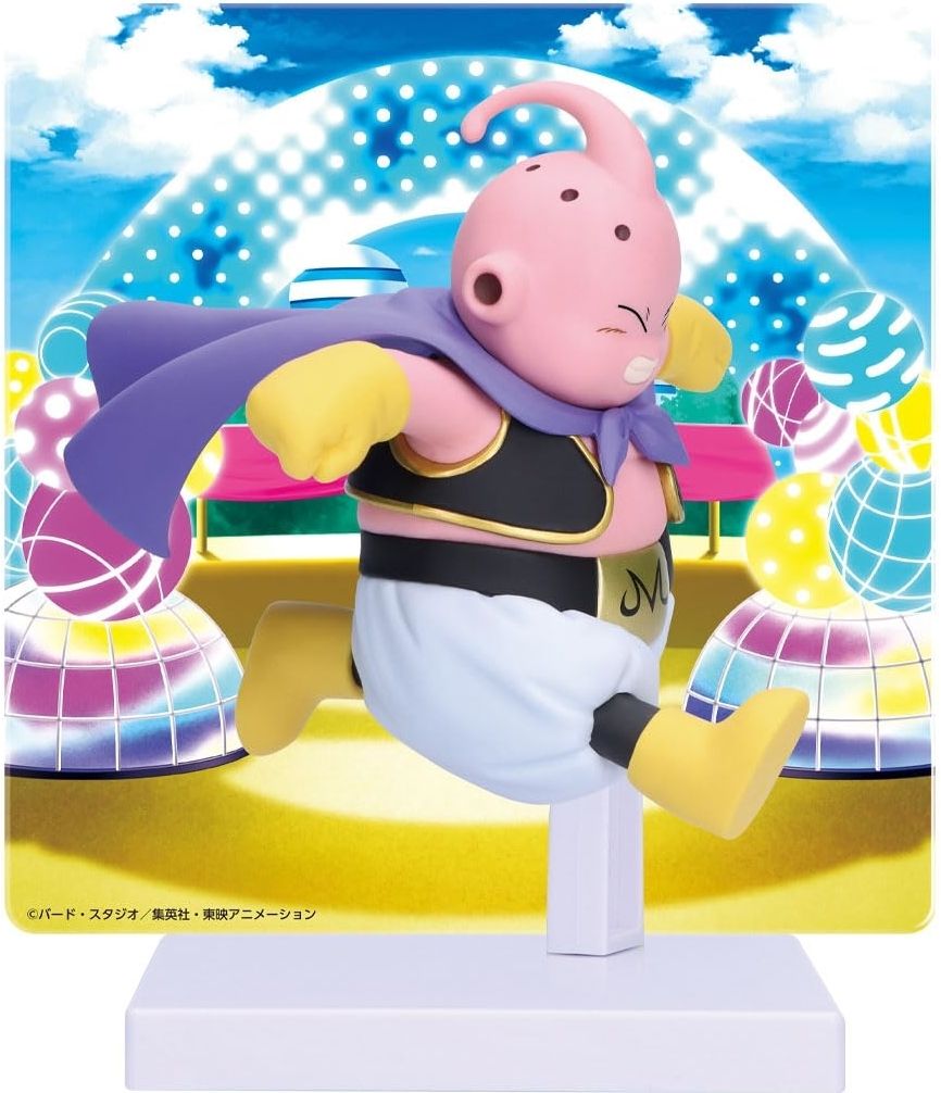 Merchandising Dragon Ball : Banpresto - Daima Majin Buu (Figure With Panel)