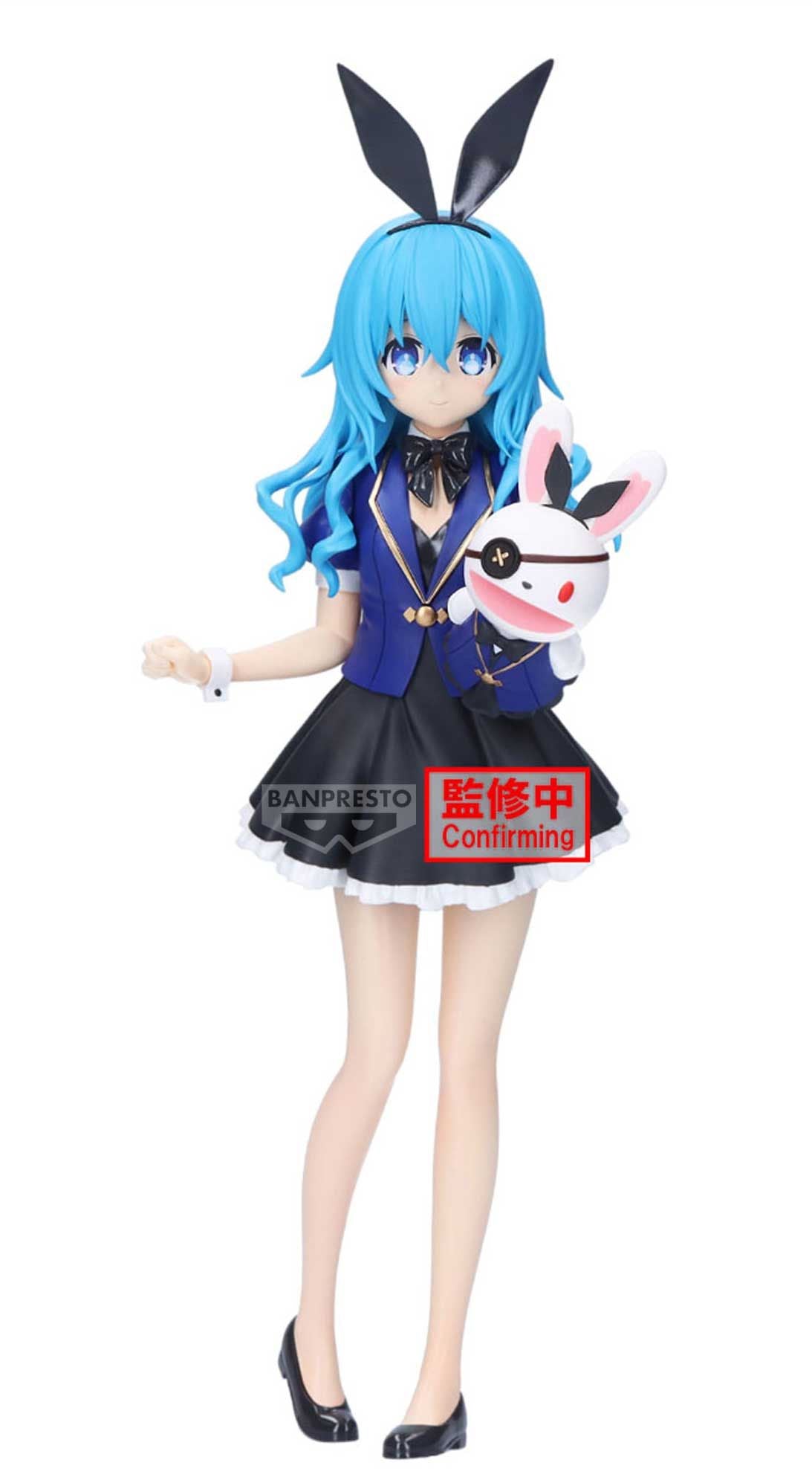 Merchandising Date A Live: Banpresto - Glitter&Glamours-Yoshino-