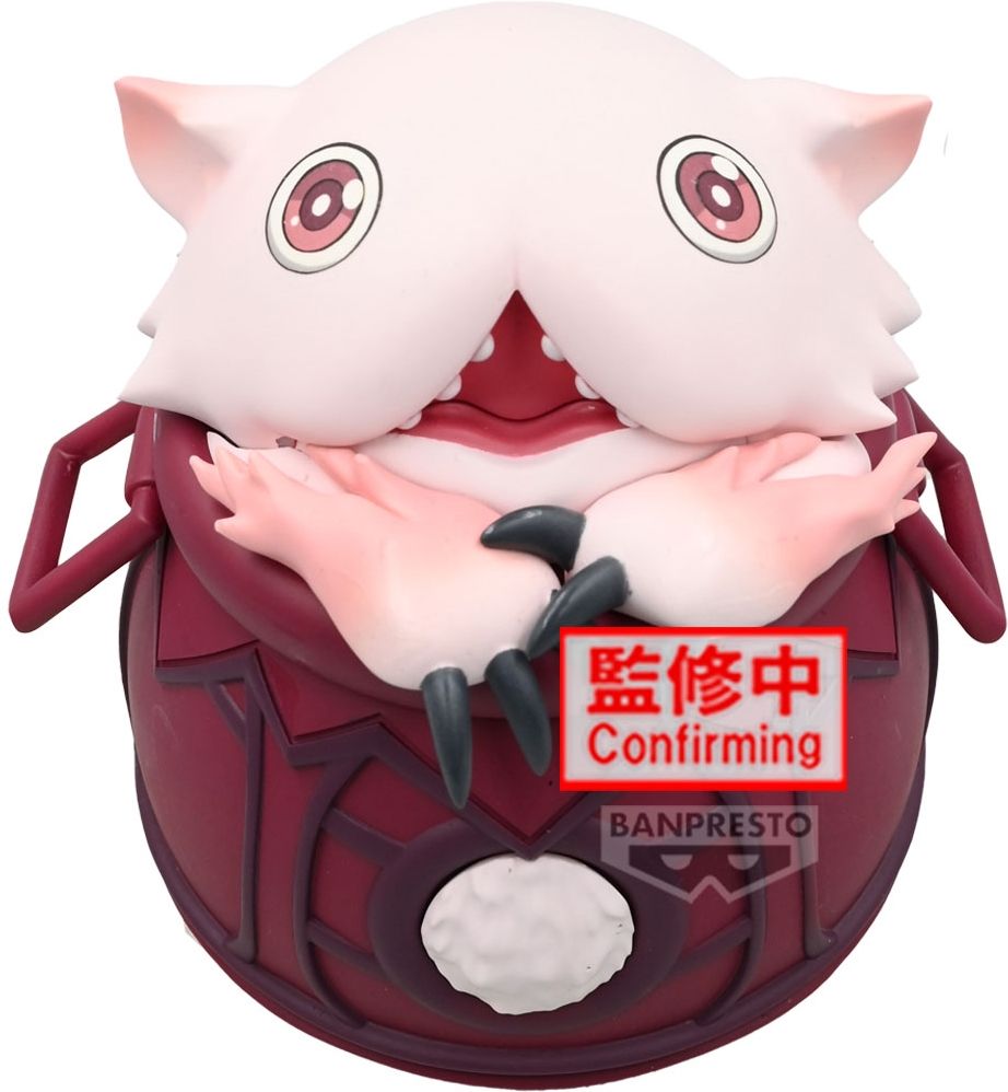 Merchandising Made In Abyss: Banpresto - The Golden City Of The Scorching Sun Soft Vinyl Figure Pot Mitty
