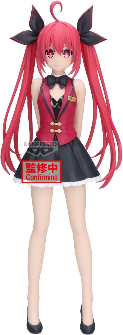 Merchandising Date A Live: Banpresto - Glitter&Glamours - Kotori Itsuka