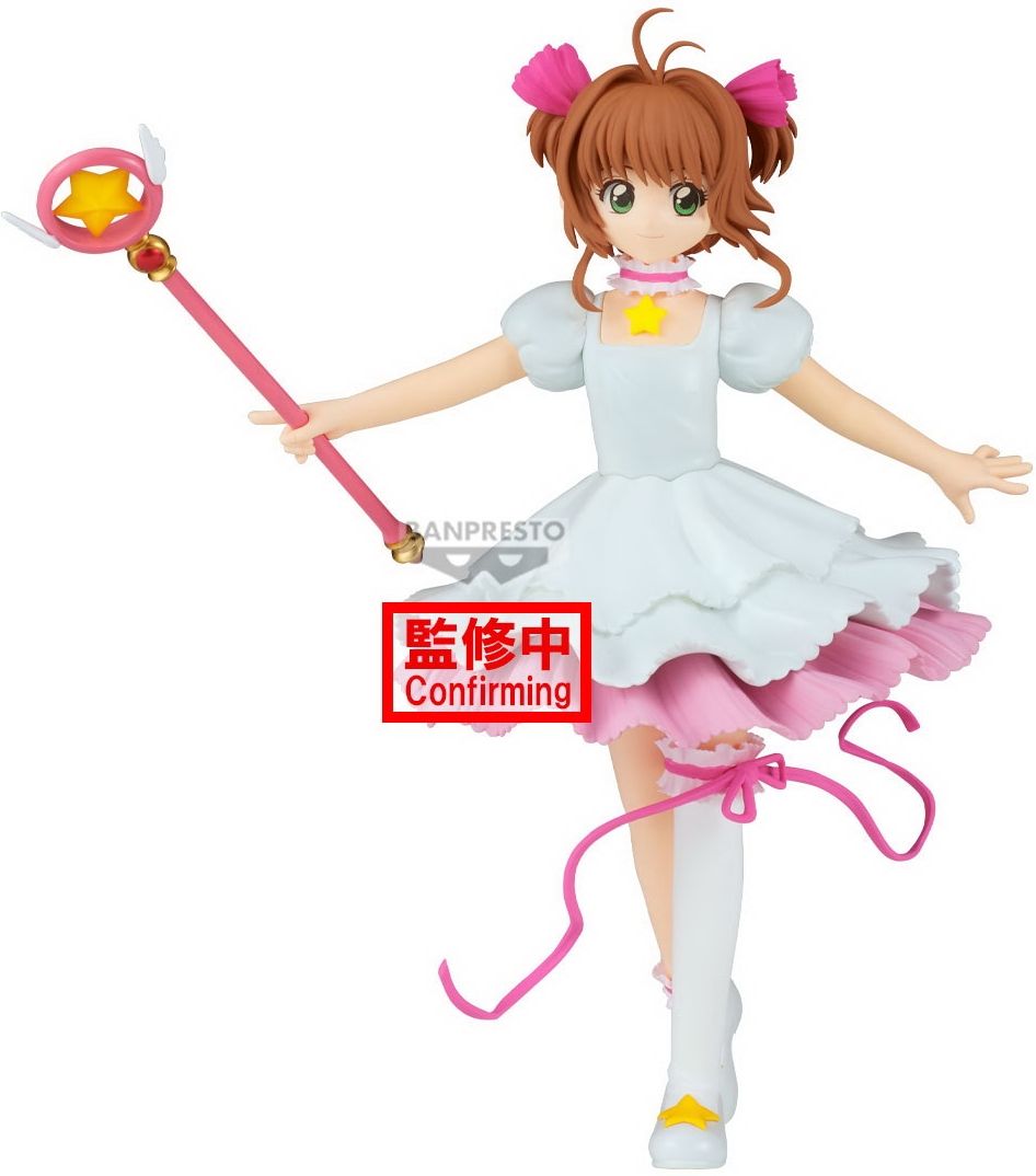 Merchandising Cardcaptor Sakura: Banpresto - Sakura Card Figure - Sakura Kinomoto -