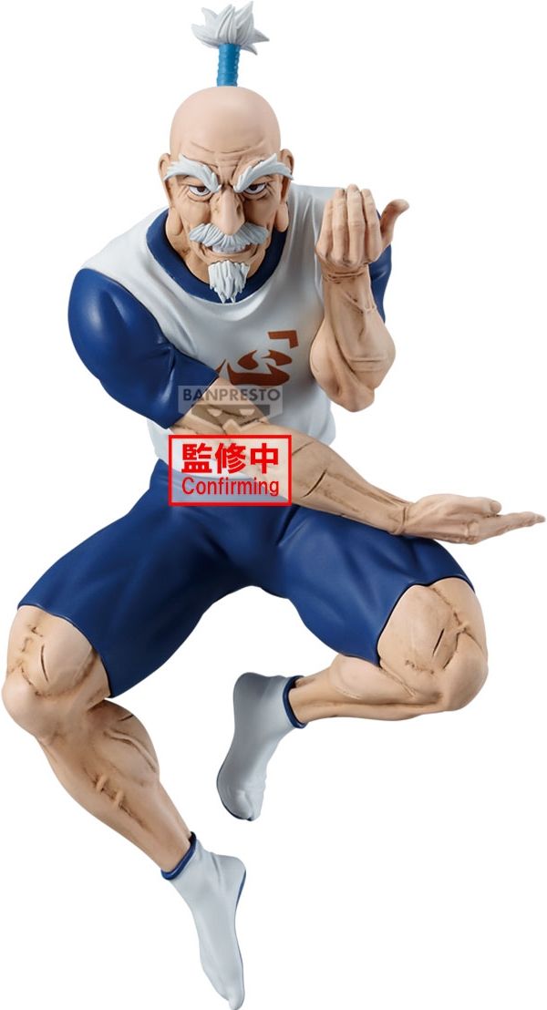Merchandising Hunterxhunter: Banpresto - Vibration Stars-Netero