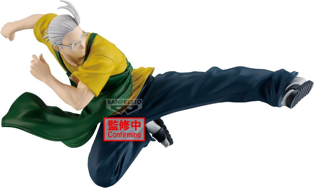 Merchandising Sakamoto Days: Banpresto - Vibration Stars-Sakamoto Taro-?
