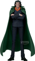 Merchandising One Piece: Banpresto - Dxf The Grandline Series Special Monkey D.Dragon