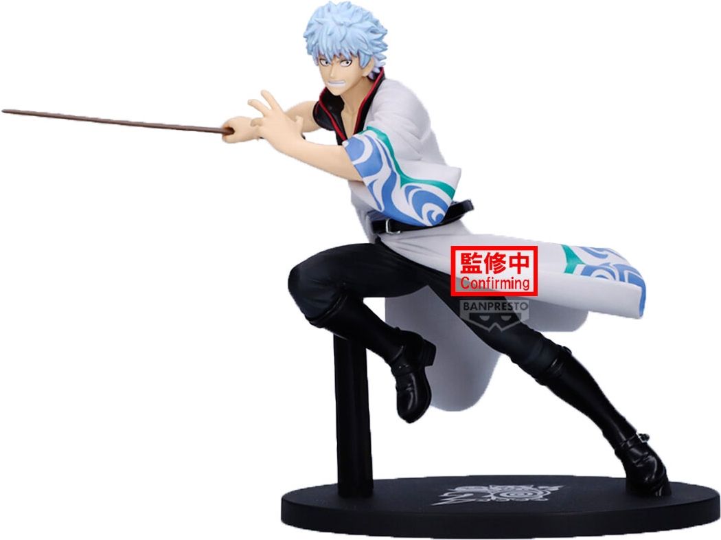 Merchandising Gintama: Banpresto - Gintama Vibration Stars-Gintoki Sakata- 20Th Anniversary Ver.