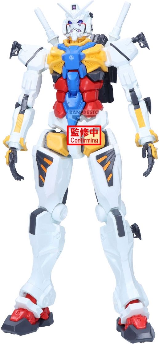 Merchandising Mobile Suit Gundam: Banpresto - Gquuuuuux Genkai Toppa White Gundam