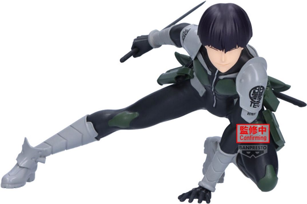 Merchandising Kaiju No. 8: Banpresto - Vibration Stars-Soshiro Hoshina-