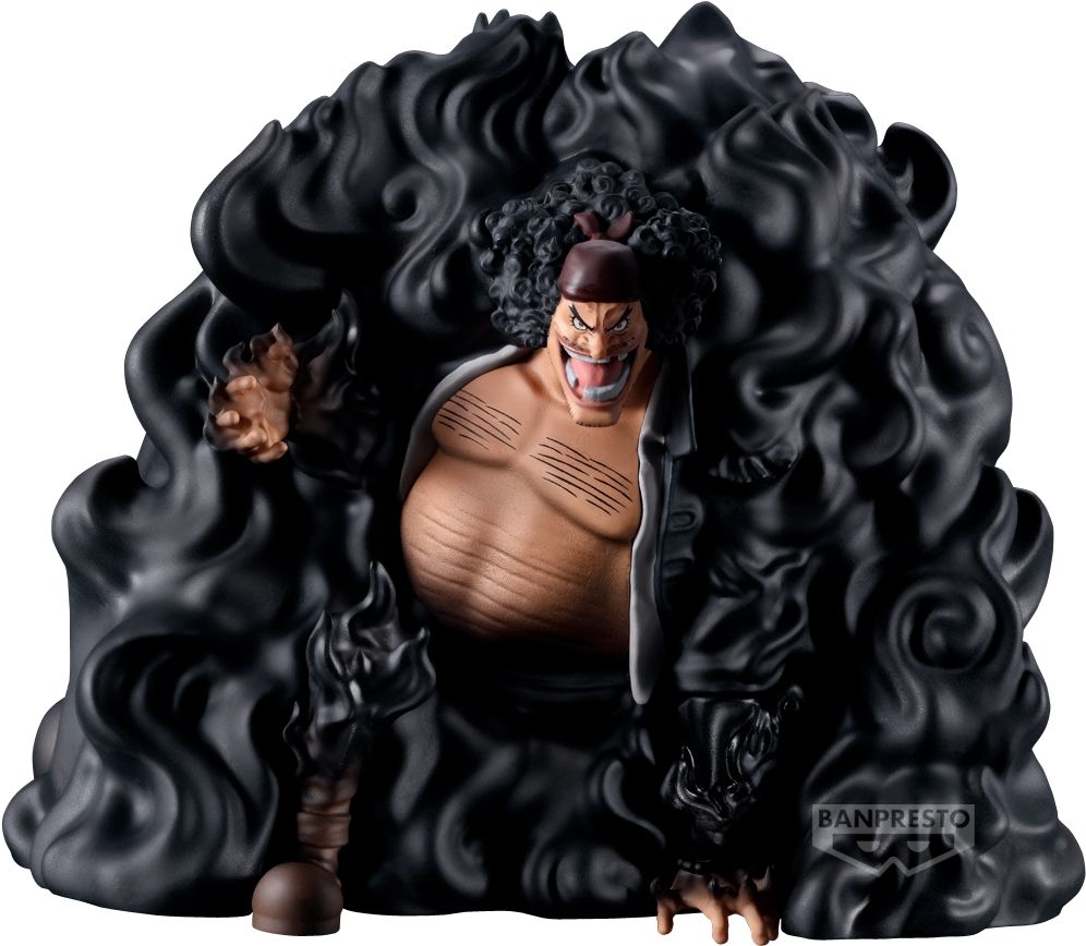 Merchandising One Piece: Banpresto - Fl Black Hole!!! Marshall D.Teach