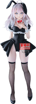 Merchandising Alya Sometimes Hides Her Feelings In Russian: Banpresto - Glitter&Glamours Alya Bunny Ver.