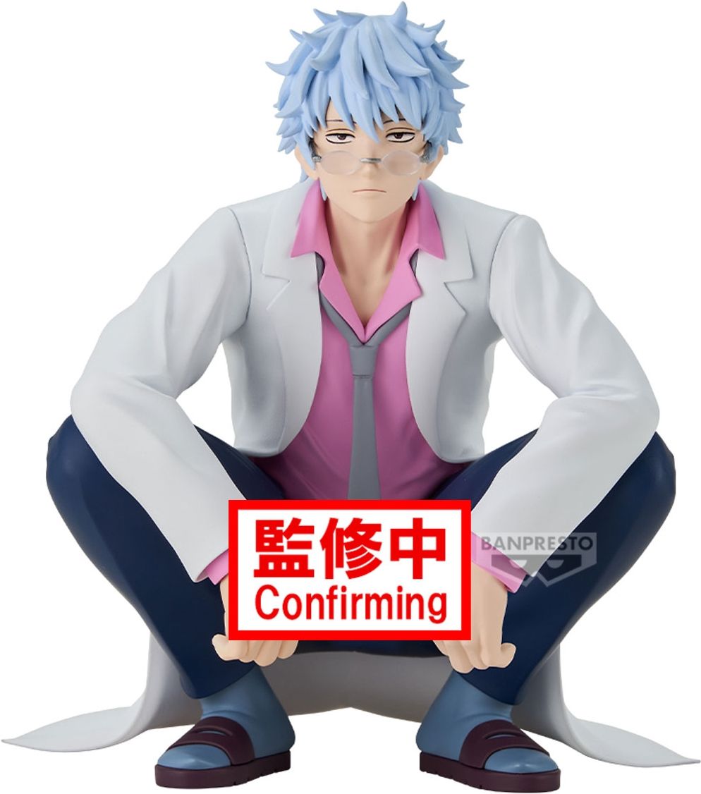 Merchandising Gintama: Banpresto - Mr.Ginpachi'S Zany Class Desk Figure-Ginpachi Sakata-