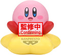 Merchandising Kirby: Bandai - Sofvimates - Warp Star Version (Figure)