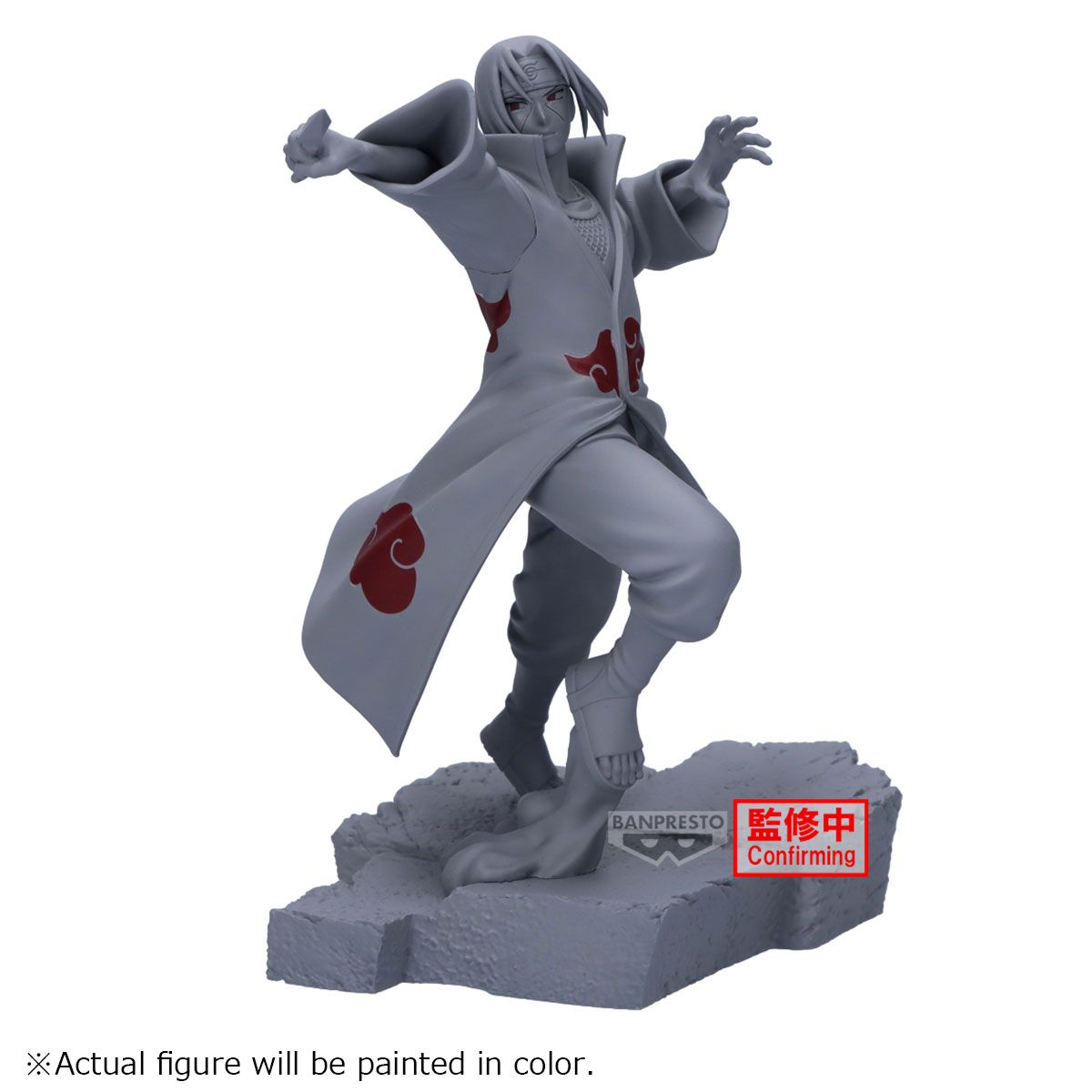 Merchandising Naruto Shippuden: Banpresto - Combination Battle-Itachi Uchiha-