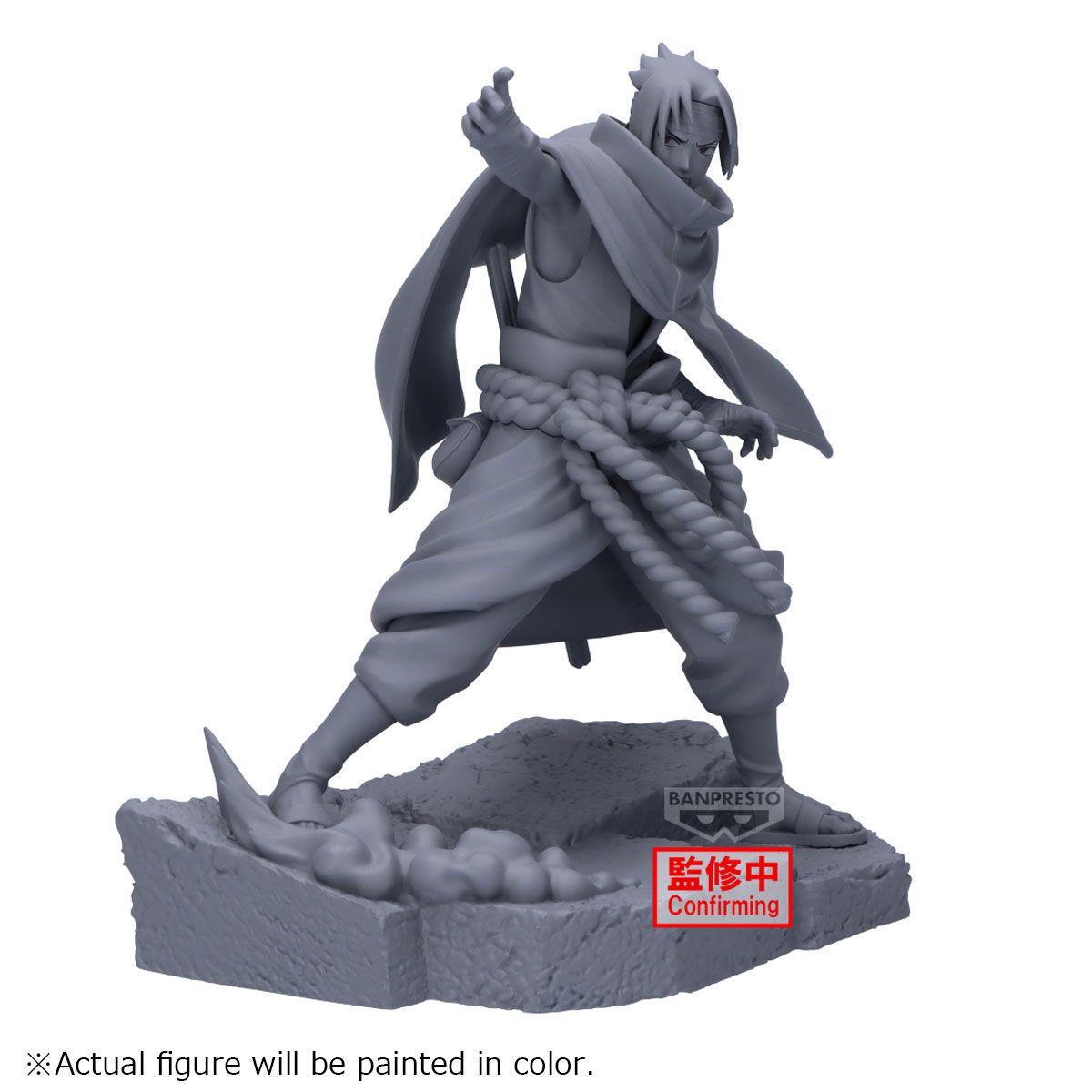 Merchandising Naruto Shippuden: Banpresto - Combination Battle-Sasuke Uchiha-
