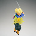 Merchandising Dragon Ball Z: Banpresto - Gxmateria Trunks